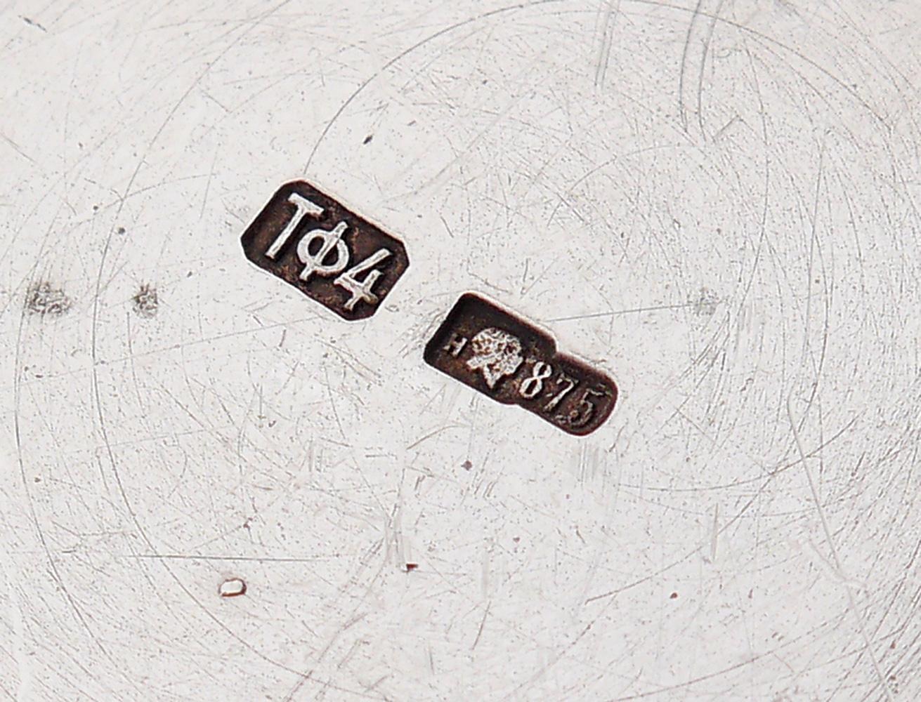 1954 USSR Russia d'argento massiccio dorato 875 Cestino con ciotola / 188 grammi in vendita 5