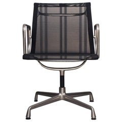 Vintage 1958 Charles & Ray Eames for Vitra Black Net Weave EA108 Office Swivel Chair