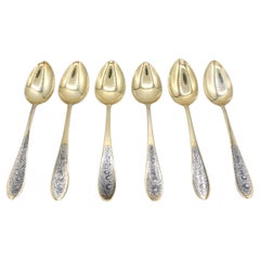 1958 Russian Set of 6 Niello Gilded Silver Spoons