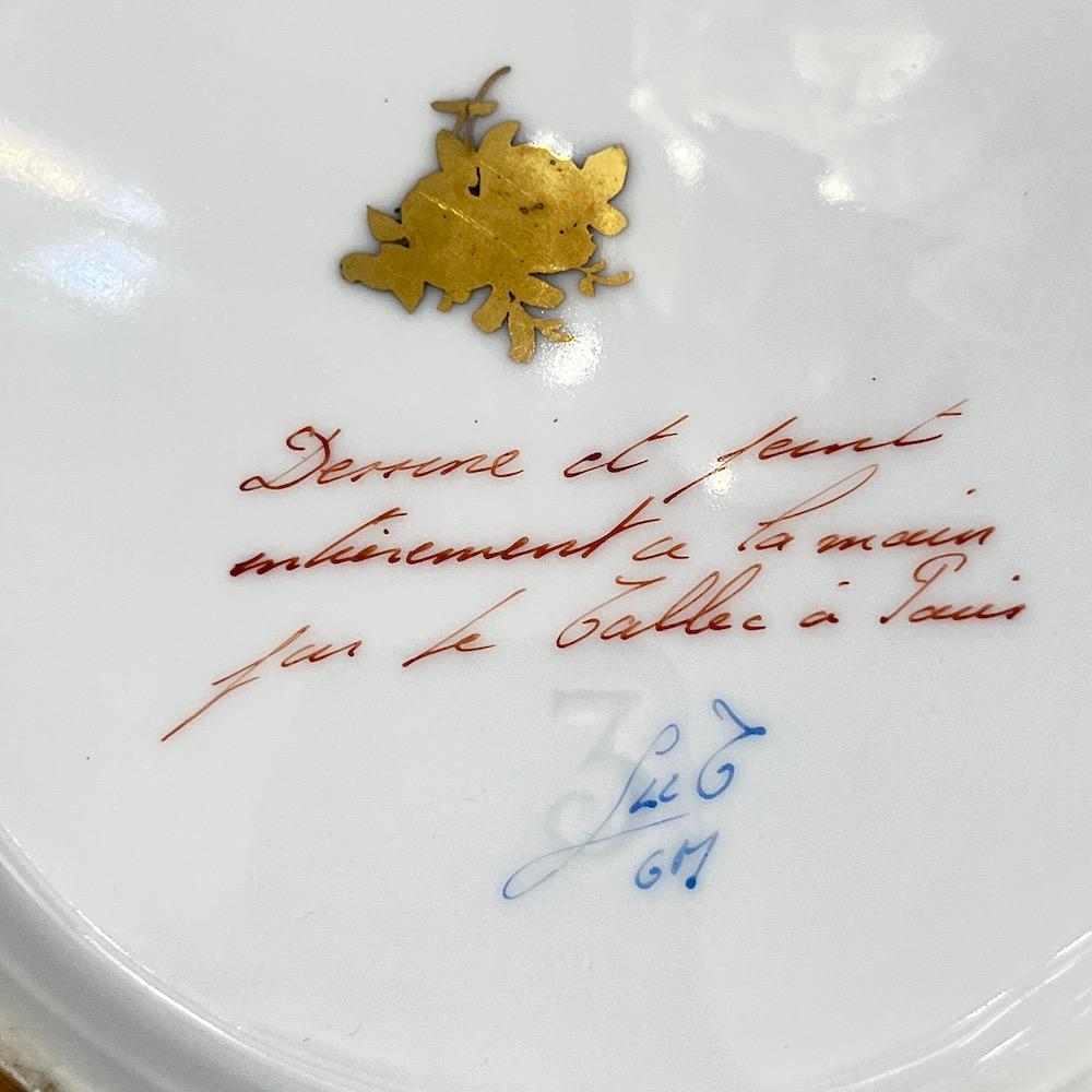 Gilt Mid-Century Modern French Gilded Ceramic Bowl & Spoon with Black Chinese Pattern For Sale
