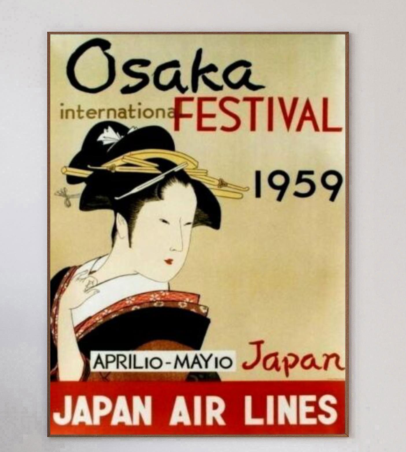 Représentant une geisha dans un style traditionnel, cette affiche brillante et rare a été produite en 1959 pour promouvoir les itinéraires de Japan Air Lines vers le festival international d'Osaka qui s'est tenu entre le 10 avril et le 10 mai de la