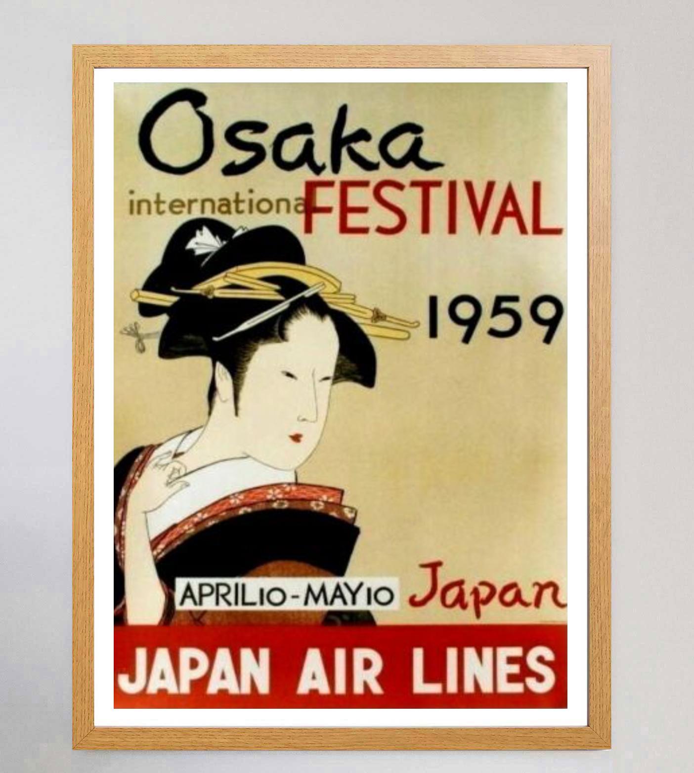 Japonais Affiche rétro originale du Festival international d'Osaka, Japan Air Lines, 1959 en vente