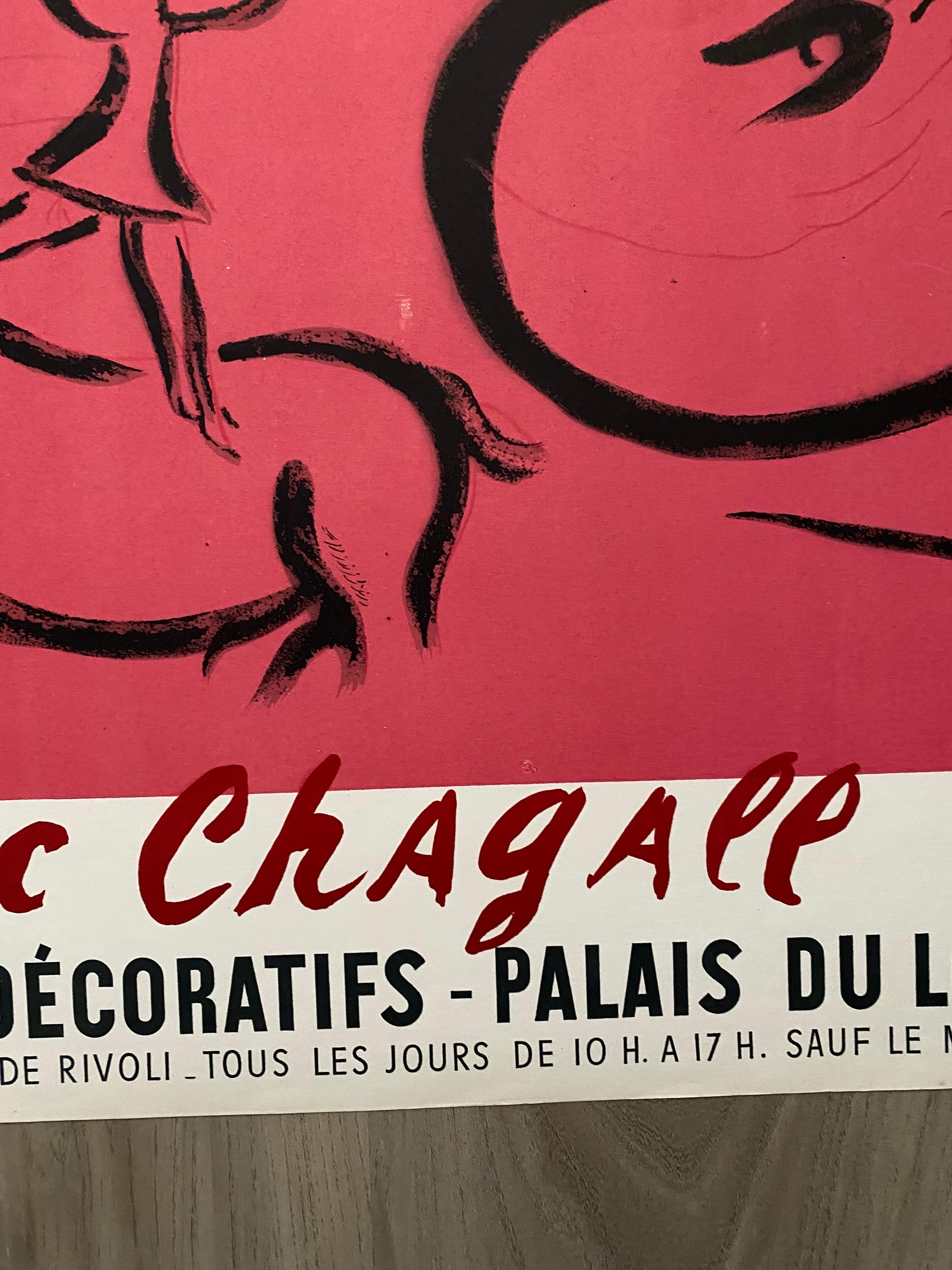 Mid-20th Century 1959 Marc Chagall, Musée des Arts Décoratifs, Paris Exhibition Print By Mourlot For Sale