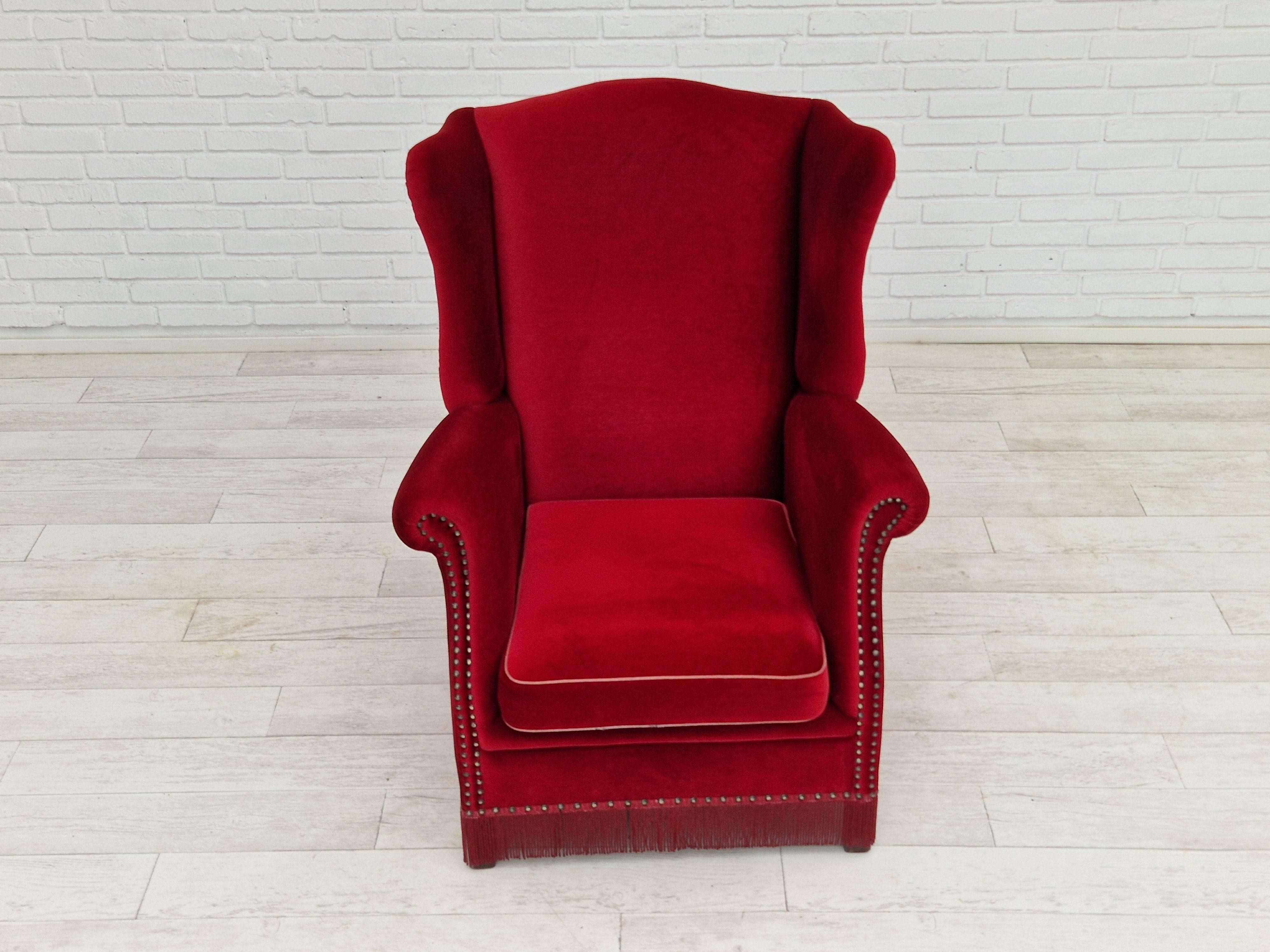 Velvet Danish Design, Wingback Chair, Dark Red Velour, Original Condition, 1960-1970s  For Sale