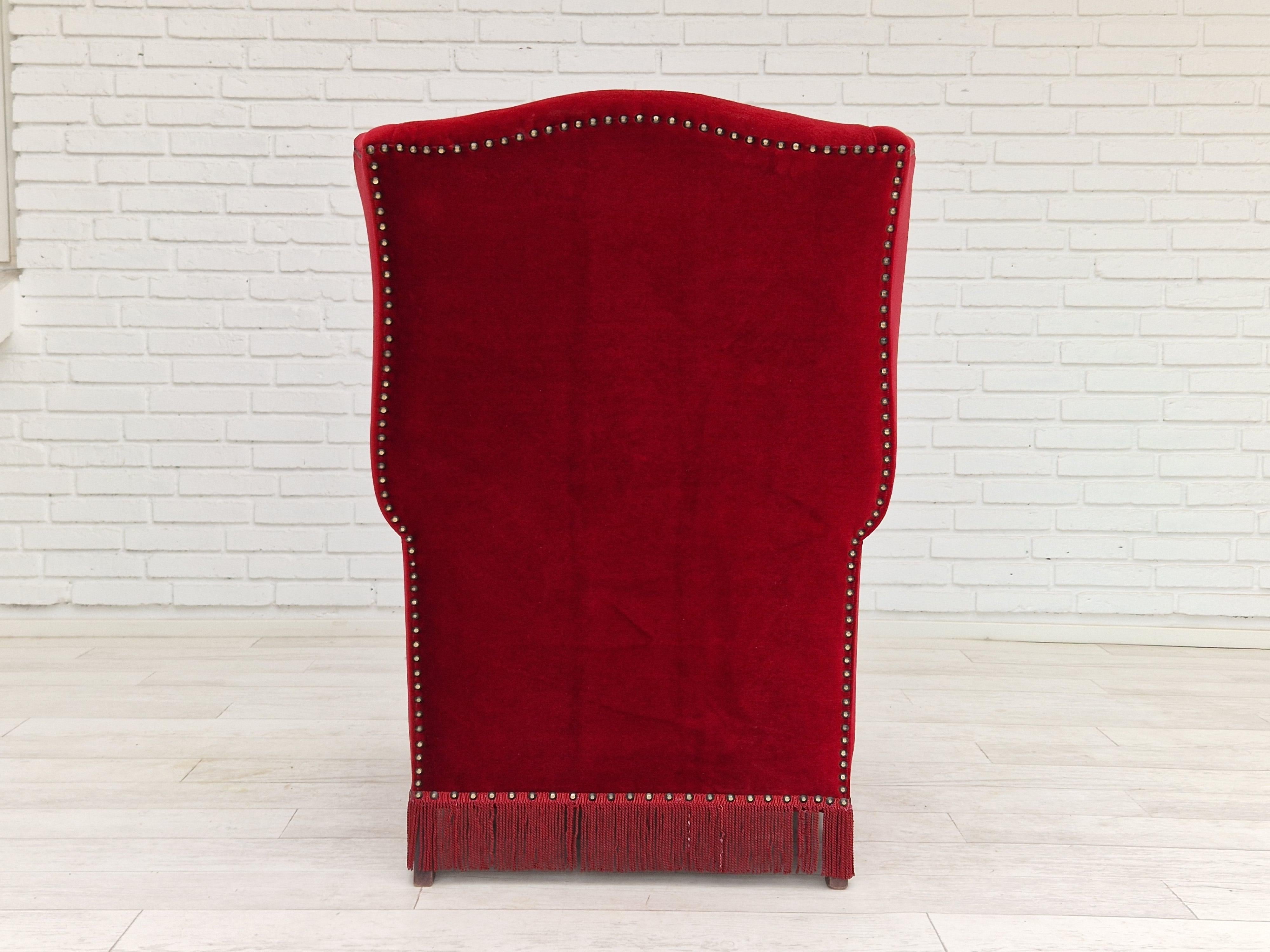 Danish Design, Wingback Chair, Dark Red Velour, Original Condition, 1960-1970s  For Sale 2