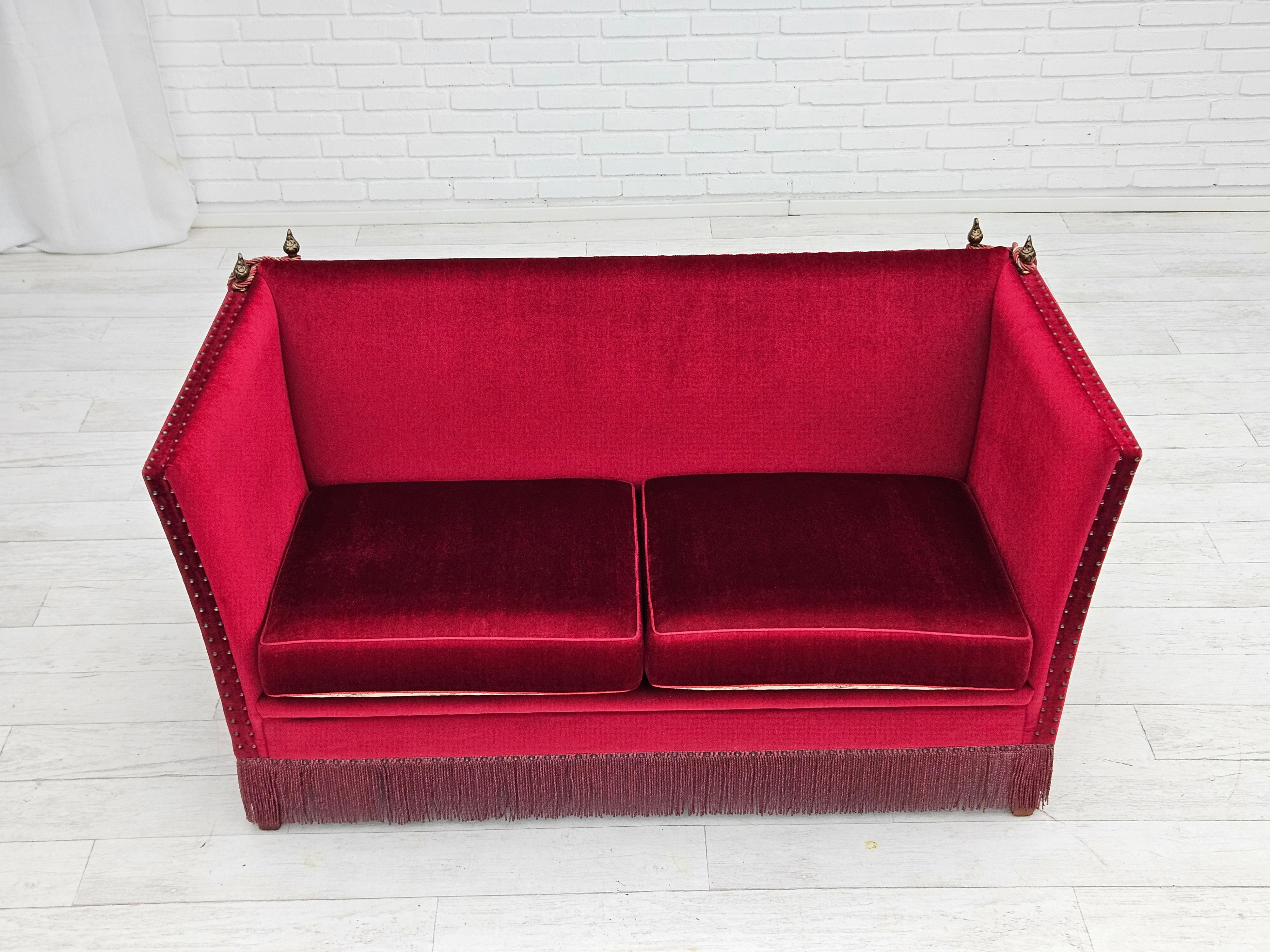 80s velour couch