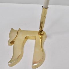 1960 Chai 24K Gold Pen Holder