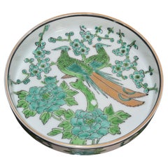 1960 Gold Imari Chinoiserie Hand Painted Green Gold White Bowl Peacock Motif