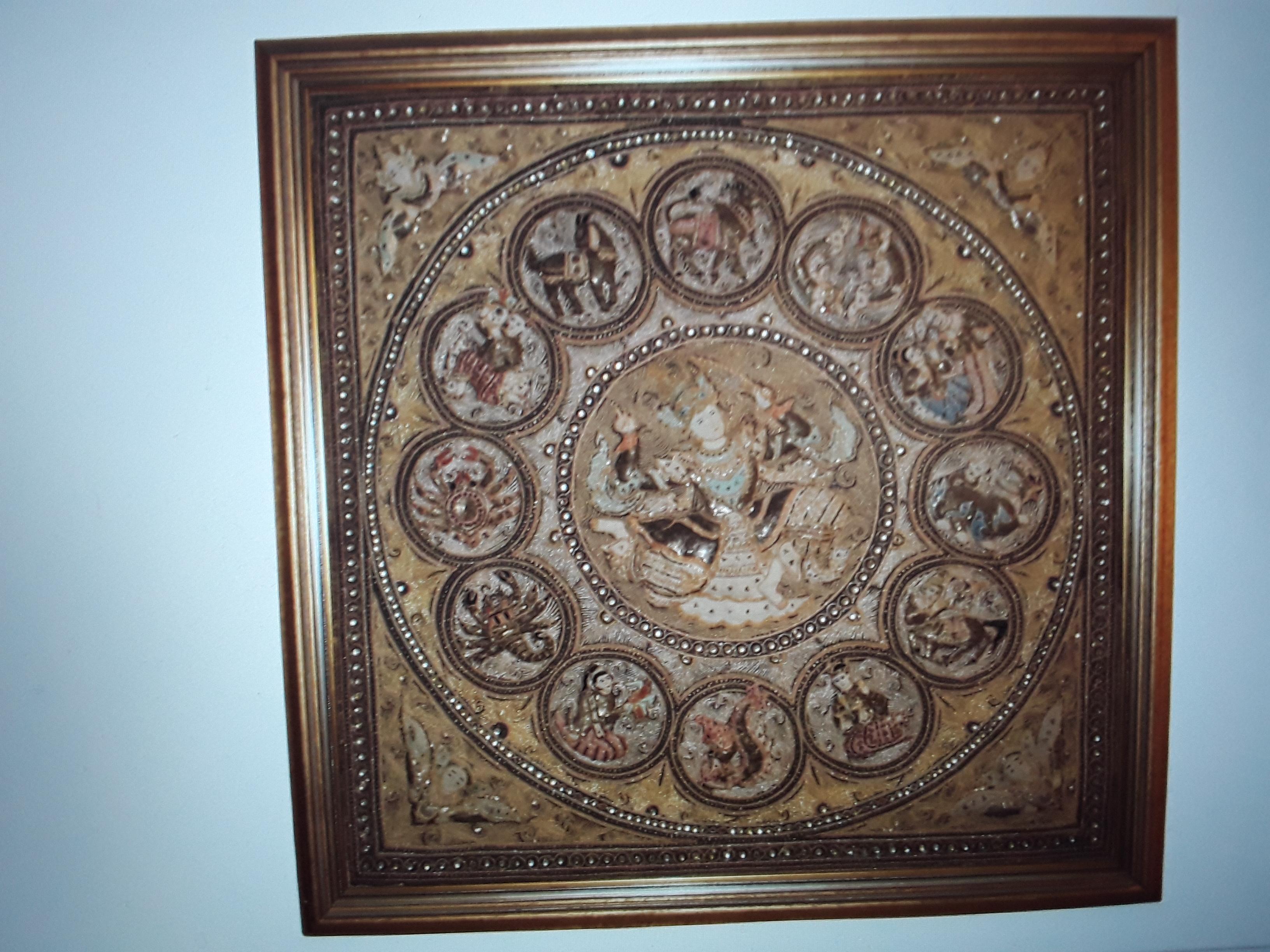1960' s Indian Mid Century Hand Stitched Tapestry Wall Hanging For Sale 7
