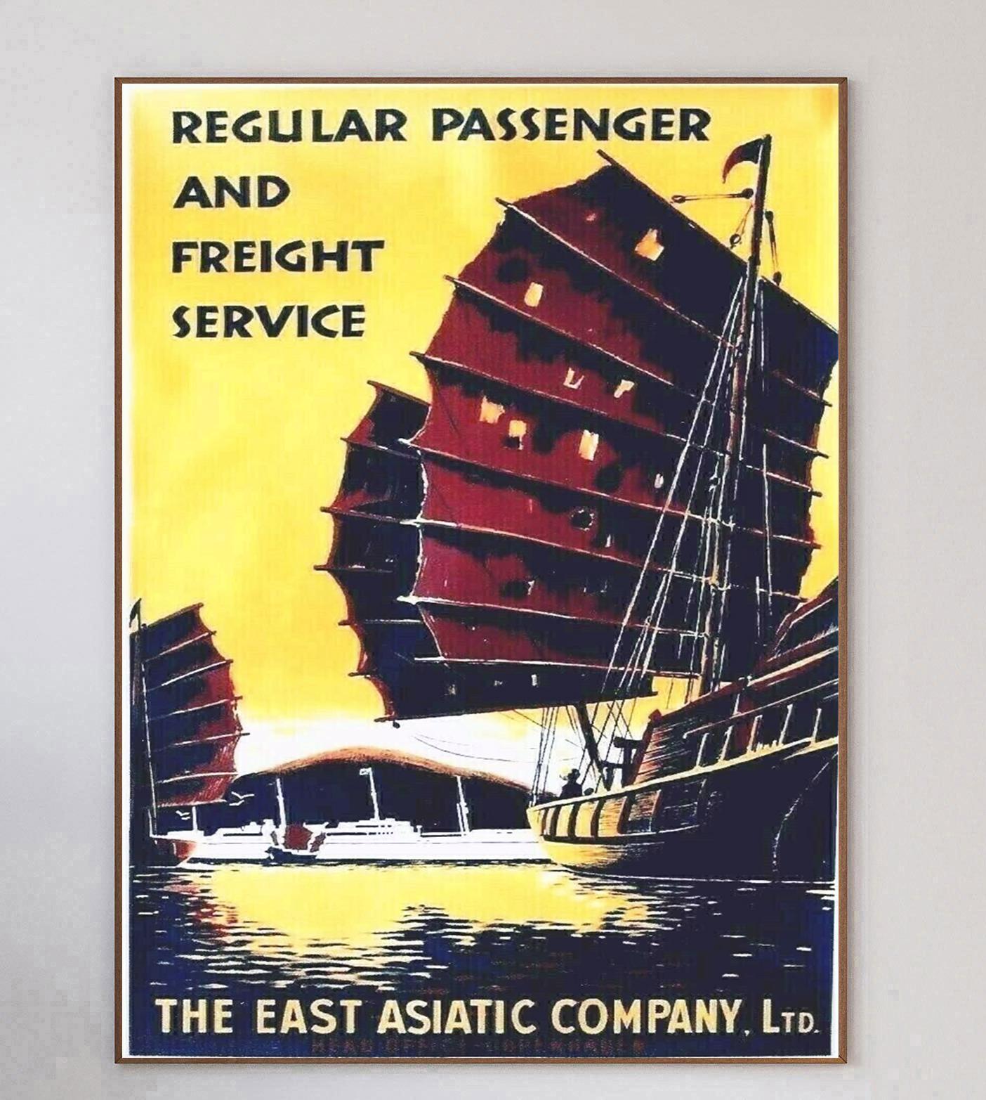 Wonderful poster produced in 1960 depicting modern boats and traditional Junk ships sailing in the beautiful sunset.

Reading 