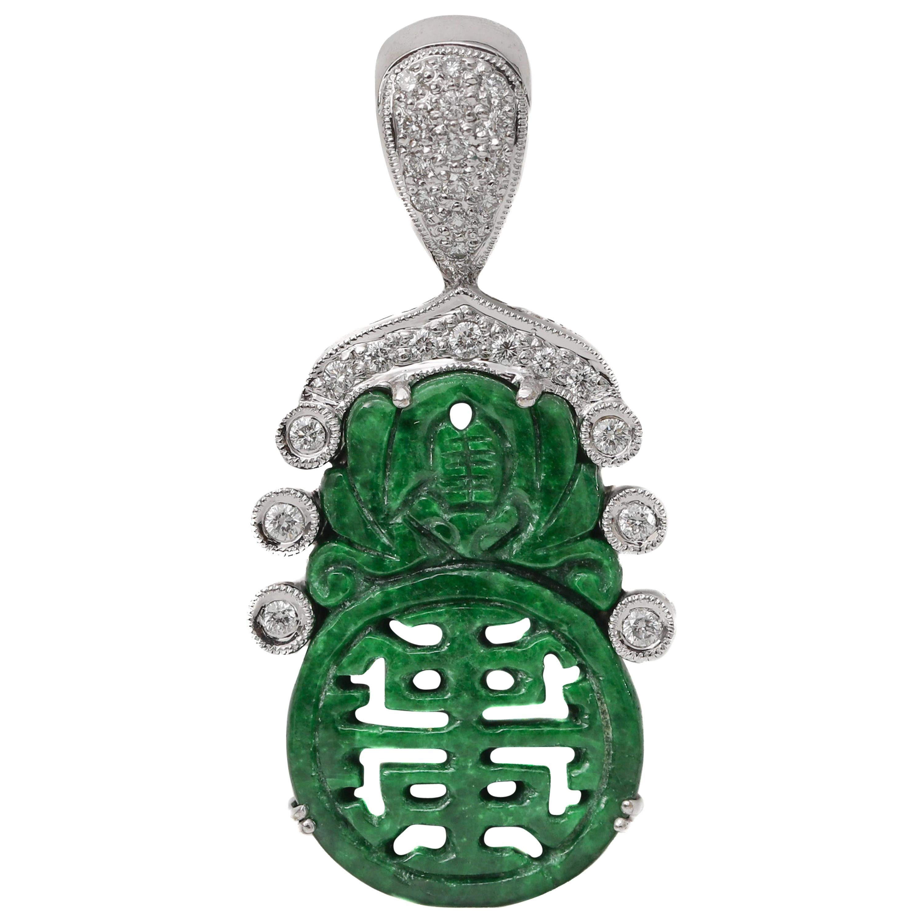 1960s 0.50 Carat Diamond and Scarab Jade Pendant 18 Karat White Gold