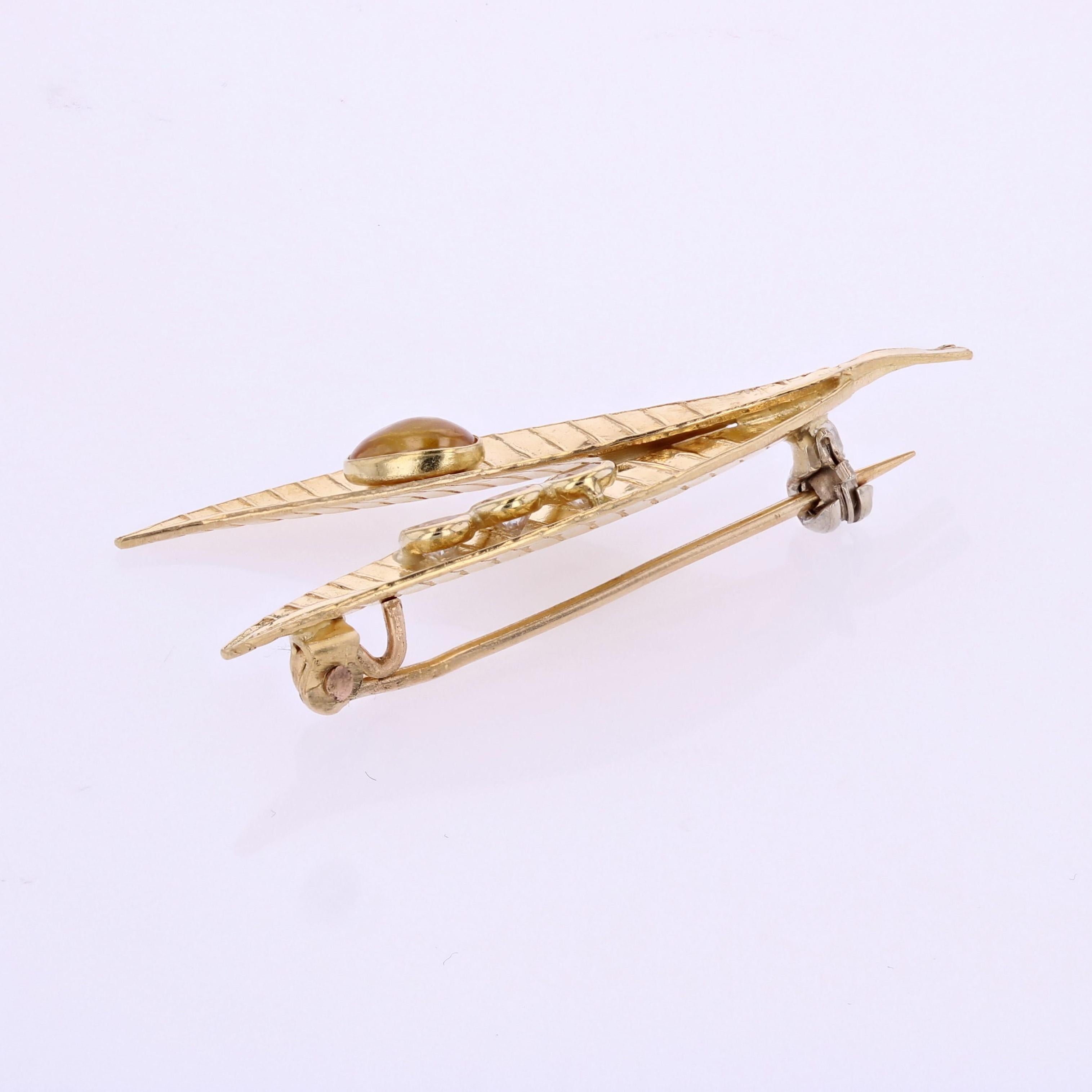 1960s 18 Karat Yellow Gold Double Leaf Brooch For Sale 1