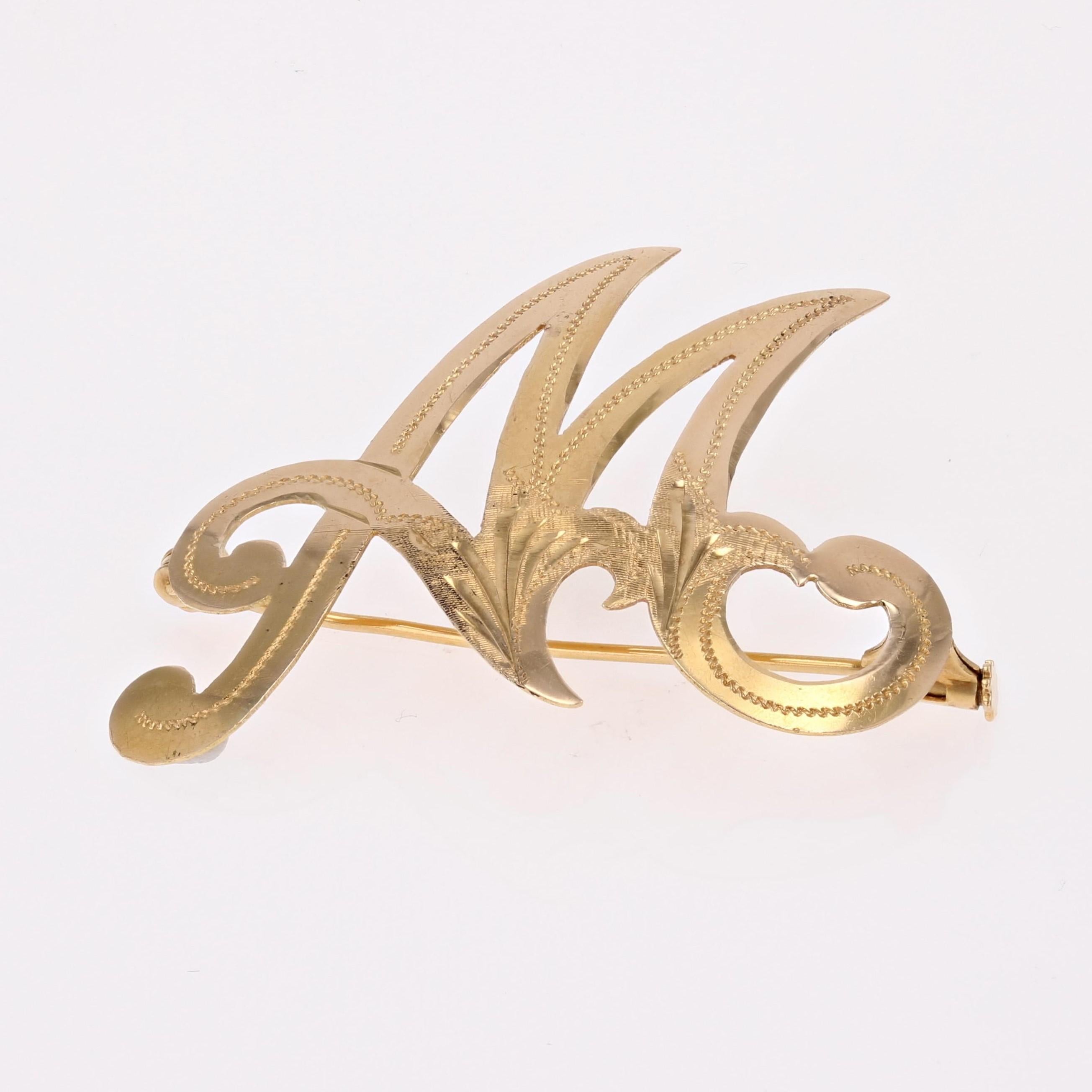 1960s 18 Karat Yellow Gold M Letter Brooch For Sale 1