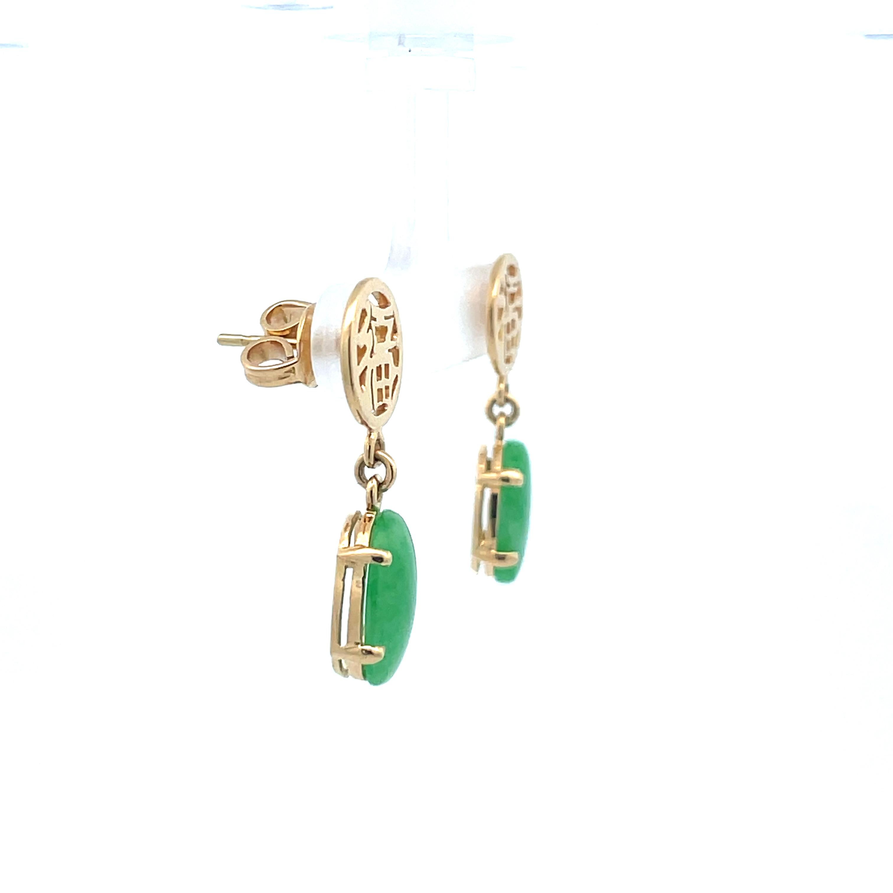 Cabochon 1960s 18K Yellow Gold Jade Earrings  For Sale