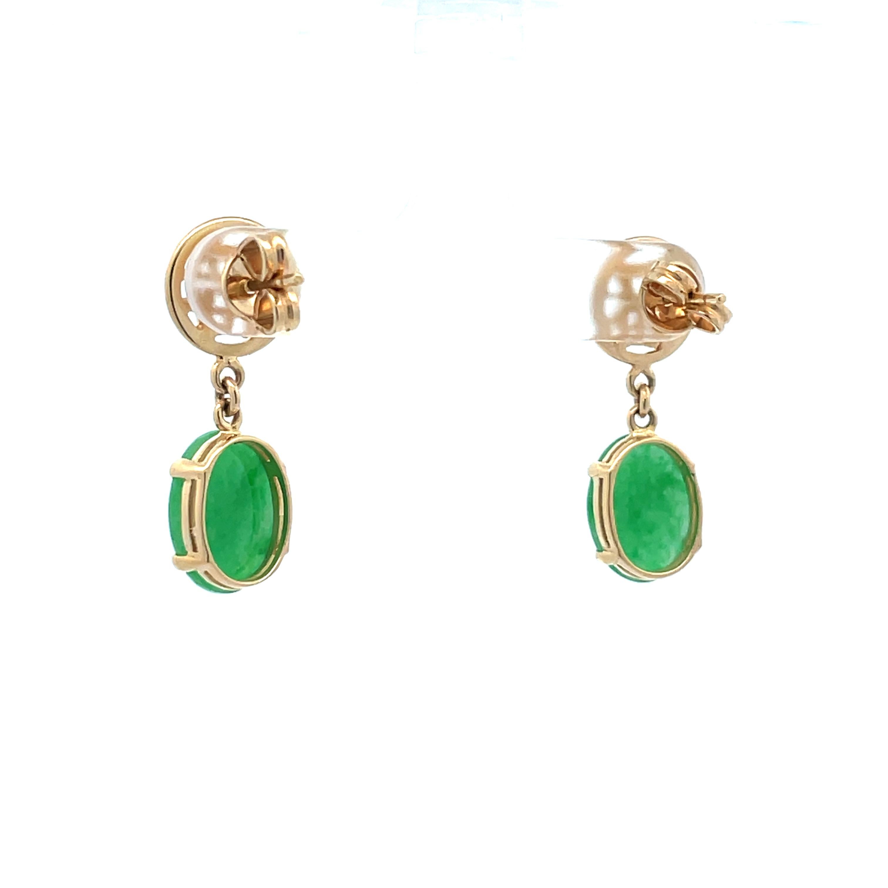 Contemporary 1960s 18K Yellow Gold Jade Earrings  For Sale