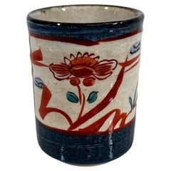 Tasse à fleurs décorative orientale moderne en poterie d'art asiatique des années 1960