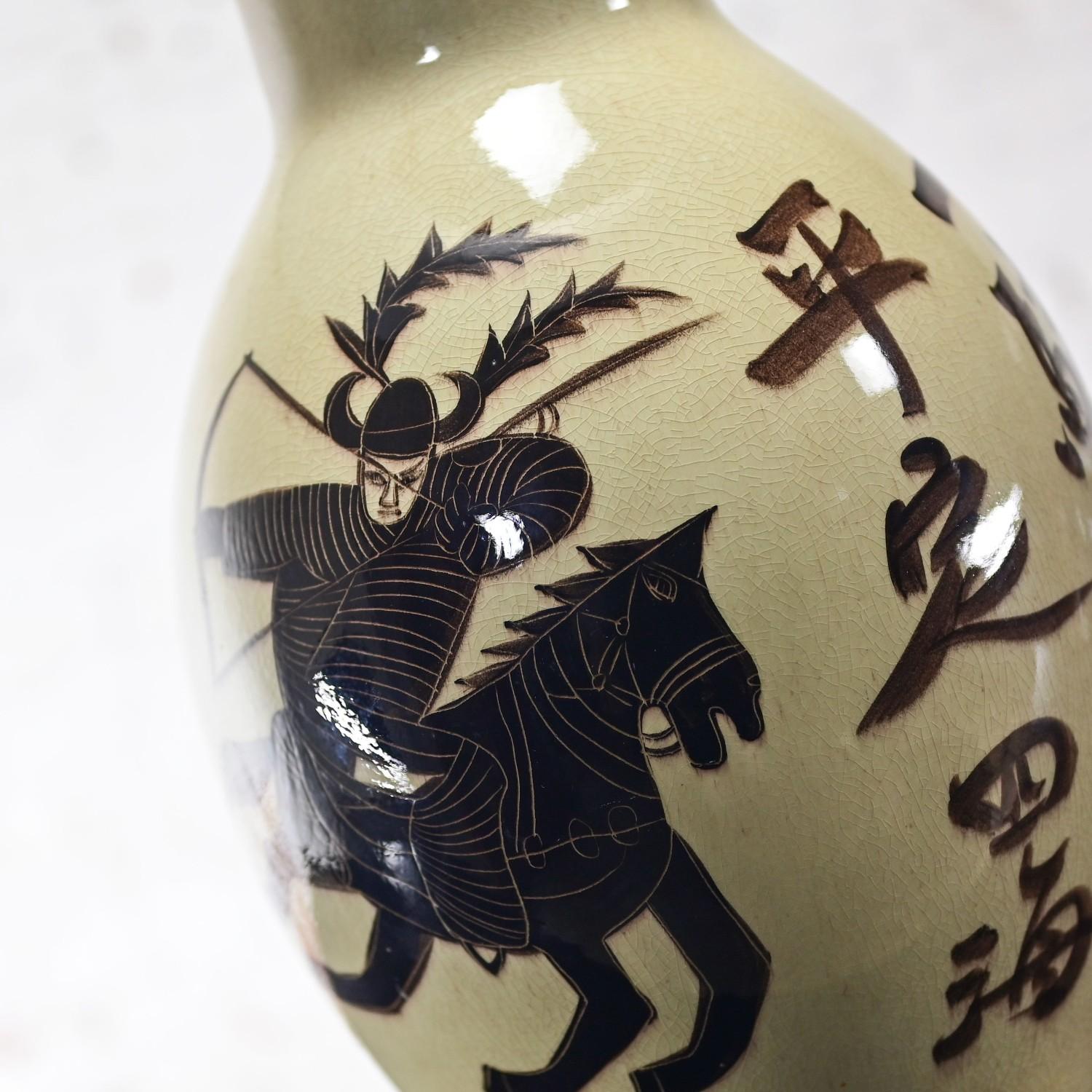 1960’s Asian Chinoiserie Style Large Scale Ceramic Table Lamp w/Painted Warrior For Sale 7