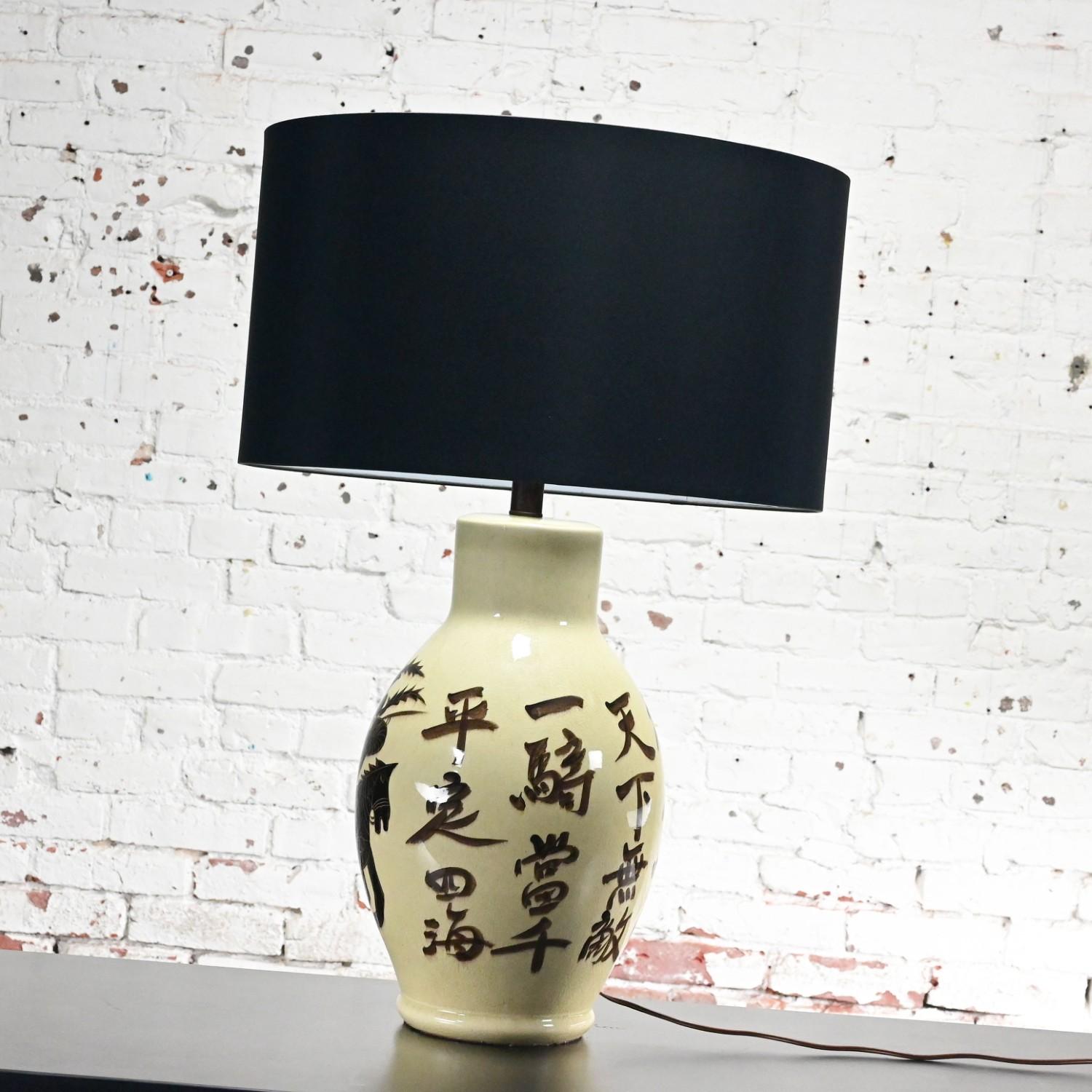 1960’s Asian Chinoiserie Style Large Scale Ceramic Table Lamp w/Painted Warrior In Good Condition For Sale In Topeka, KS