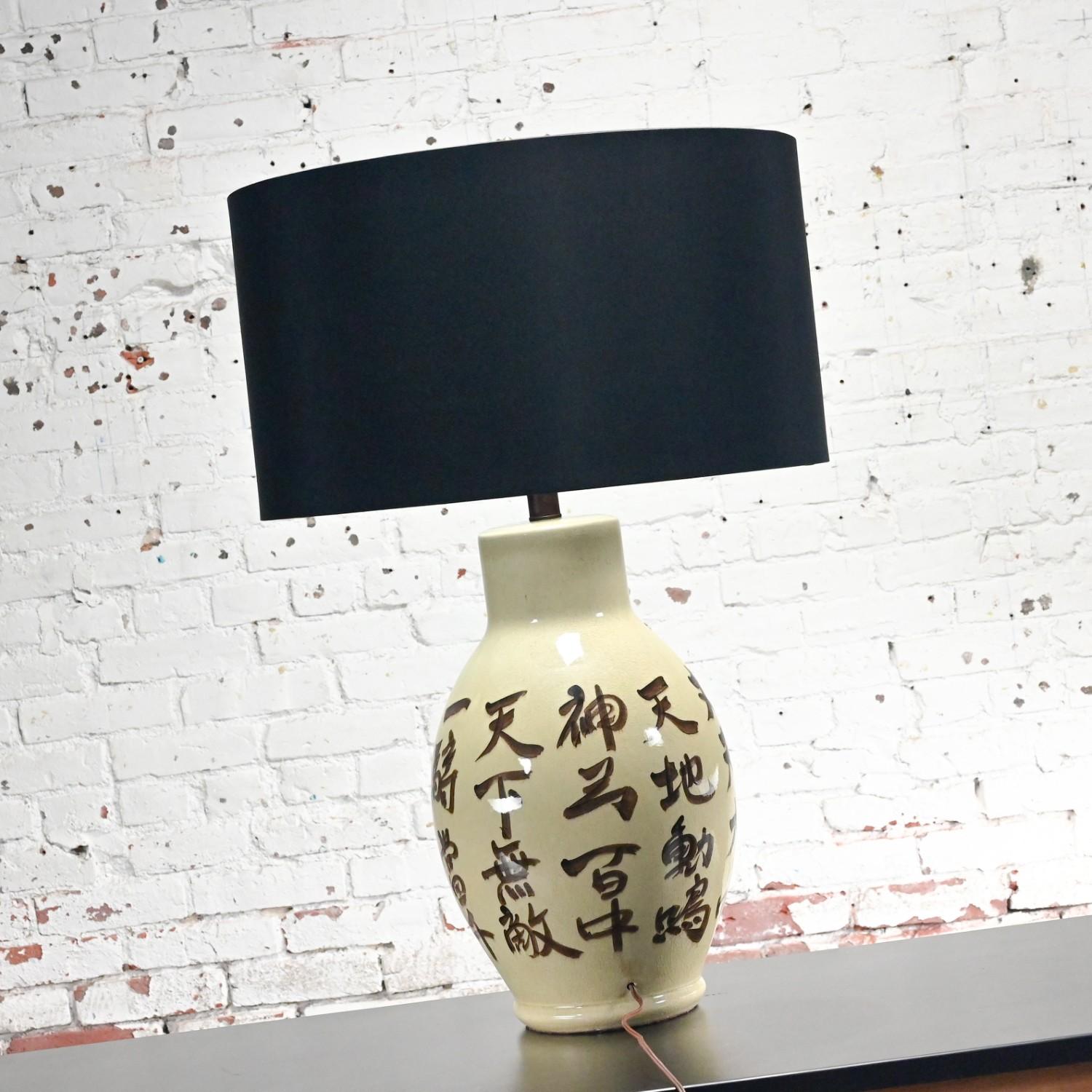 20th Century 1960’s Asian Chinoiserie Style Large Scale Ceramic Table Lamp w/Painted Warrior For Sale