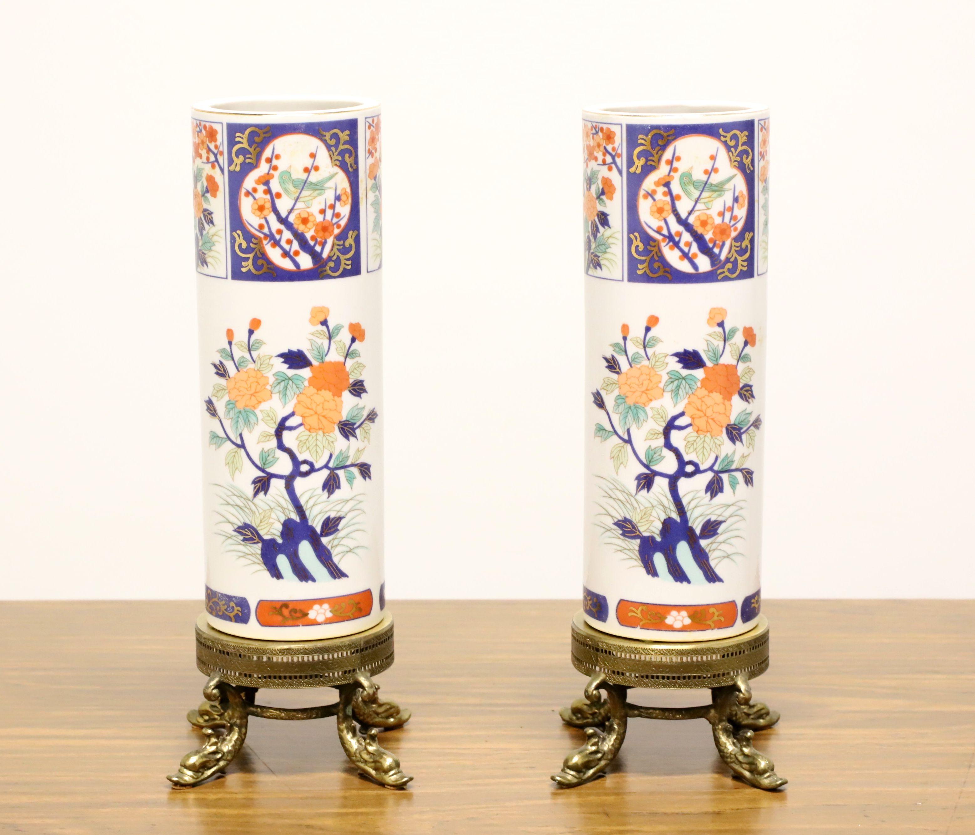 1960's Asian Inspired Cylindrical Vases on Brass Stands - Pair For Sale 3