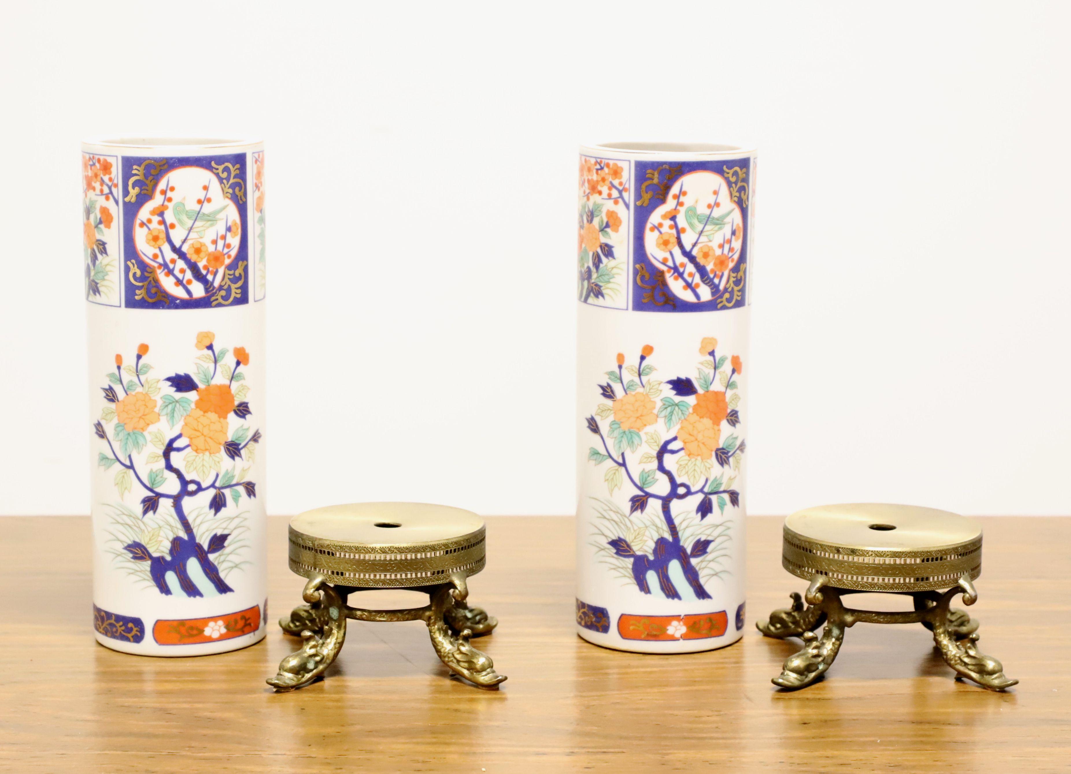 1960's Asian Inspired Cylindrical Vases on Brass Stands - Pair In Good Condition For Sale In Charlotte, NC