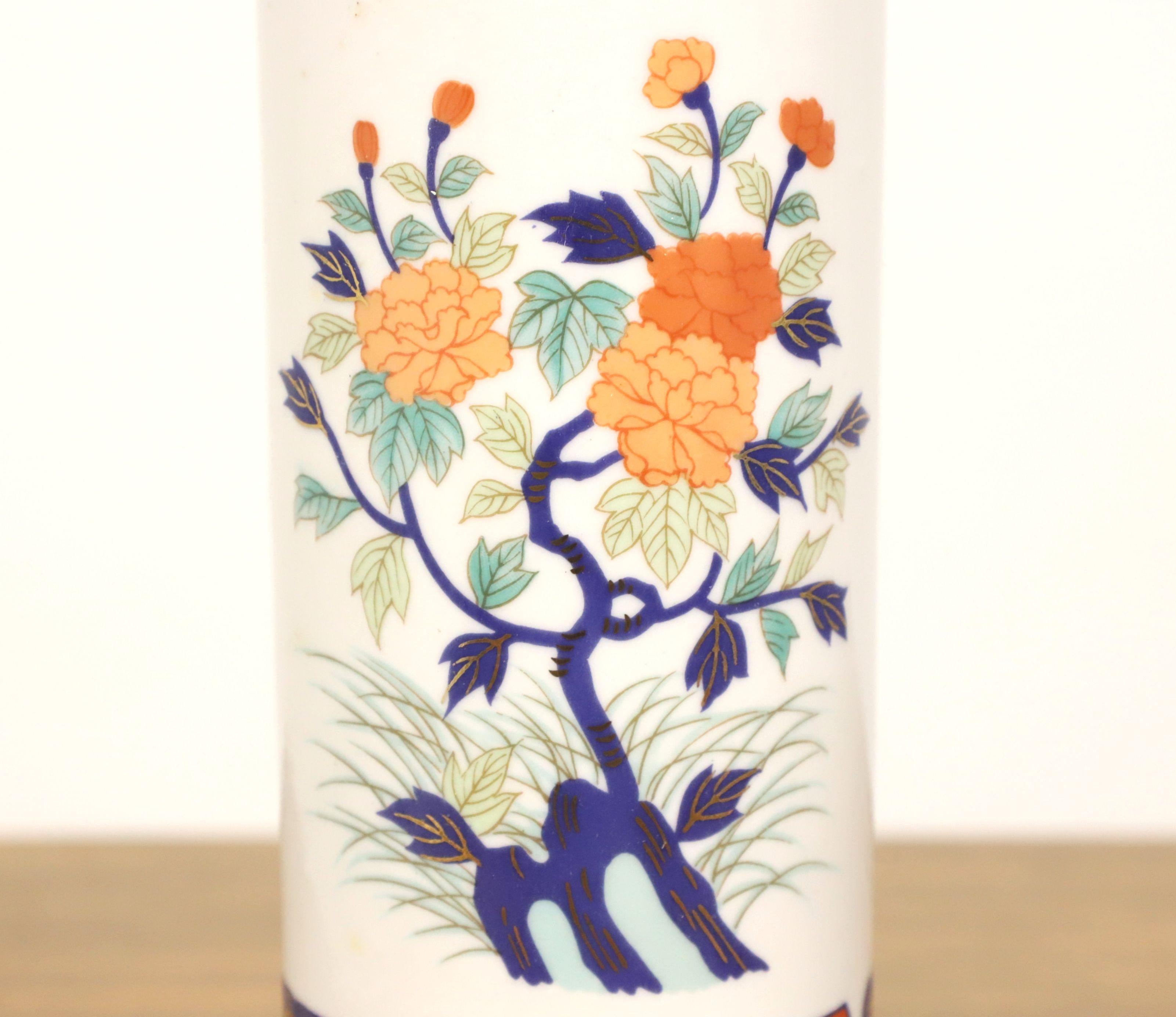 Porcelain 1960's Asian Inspired Cylindrical Vases on Brass Stands - Pair For Sale