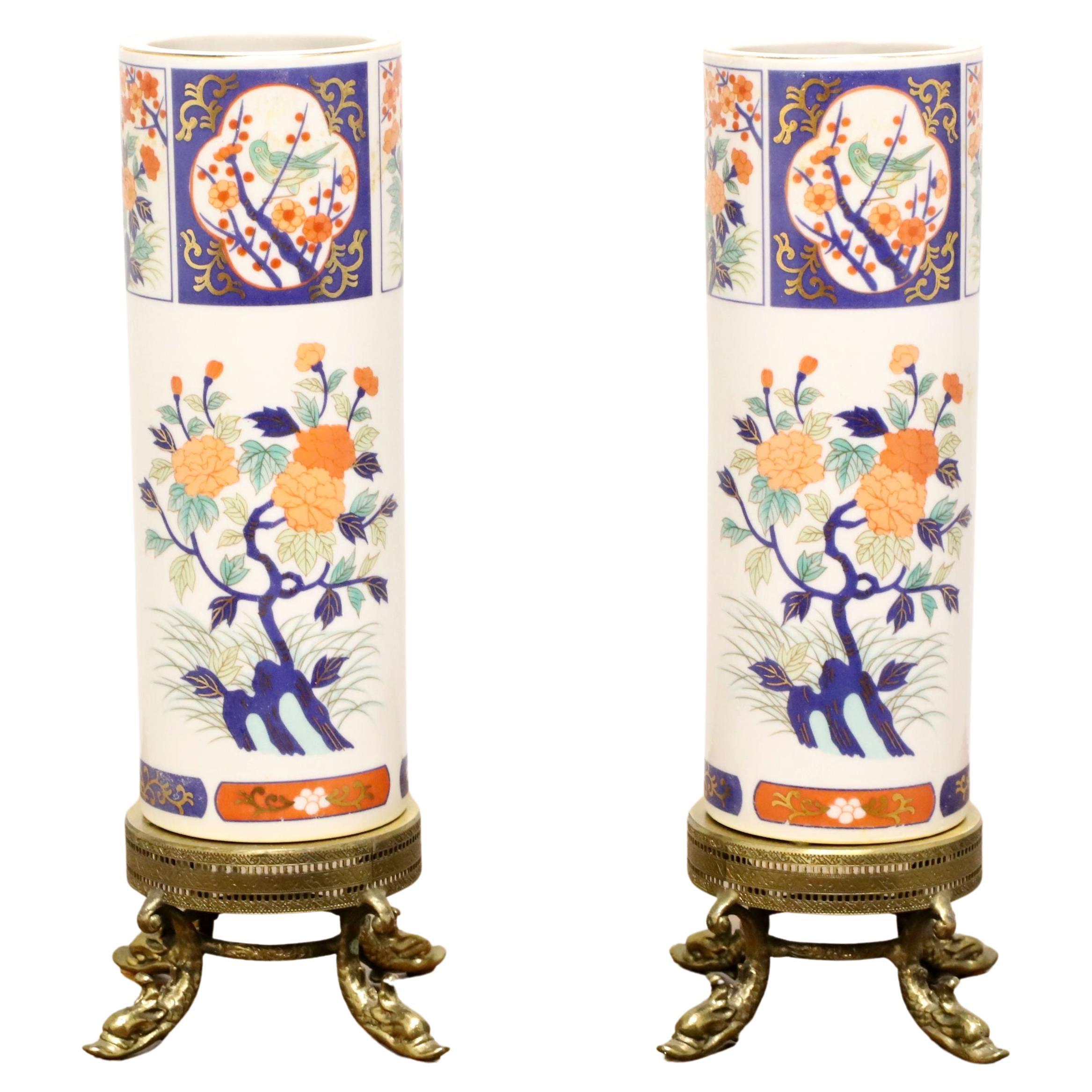 1960's Asian Inspired Cylindrical Vases on Brass Stands - Pair