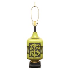1960's Asian Inspired Green Tree of Life Table Lamp