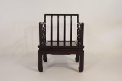 1960s Asian Side Chair by George Zee