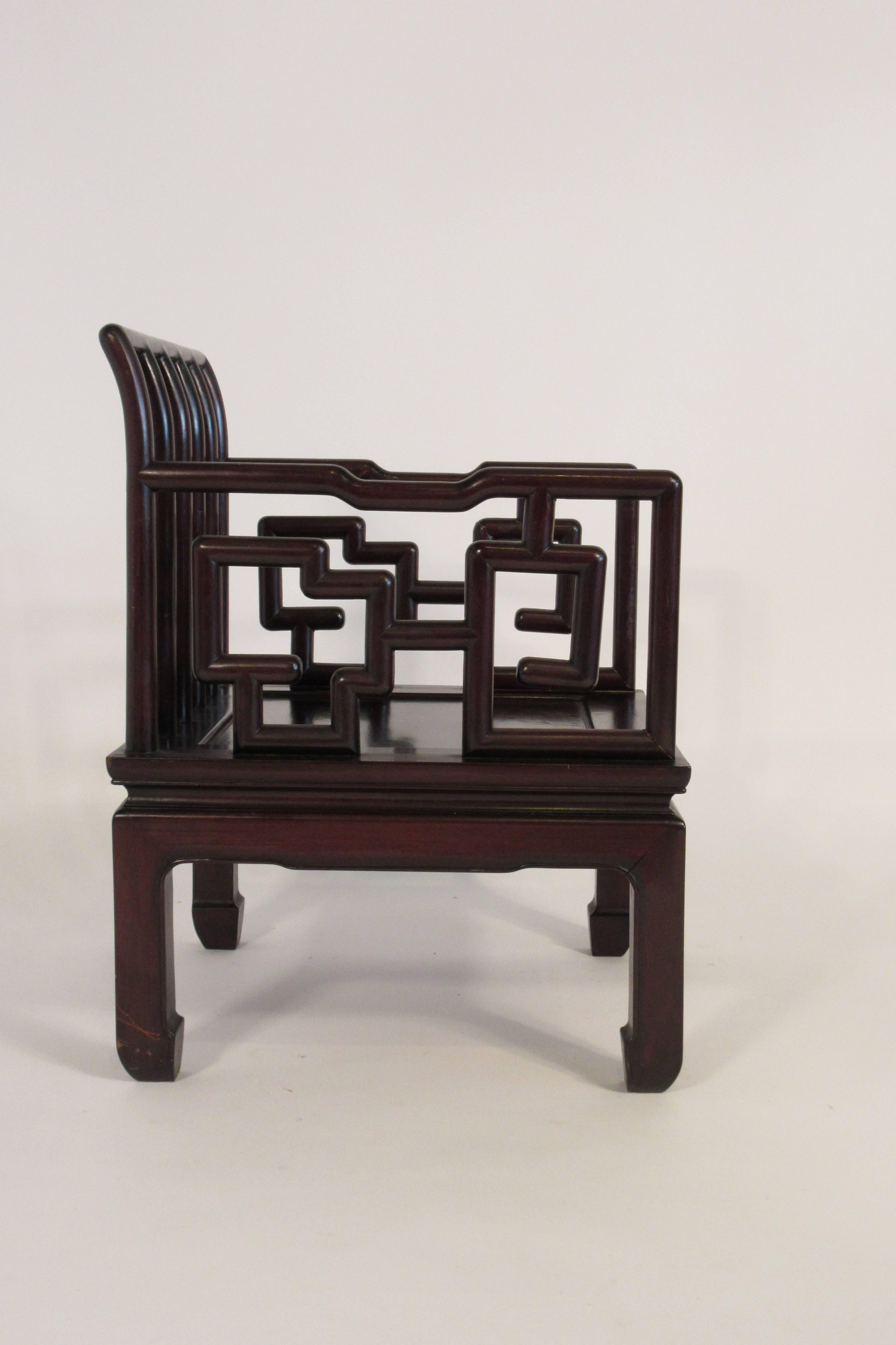 Mid-20th Century 1960s Asian Side Chair by George Zee For Sale