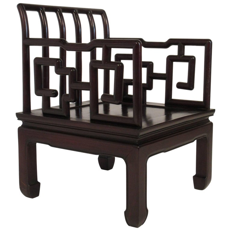 1960s Asian Side Chair by George Zee For Sale at 1stDibs