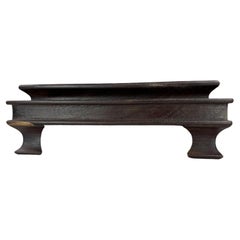 1960s Vintage Asian Pedestal Display Footed Stand in Solid Rosewood