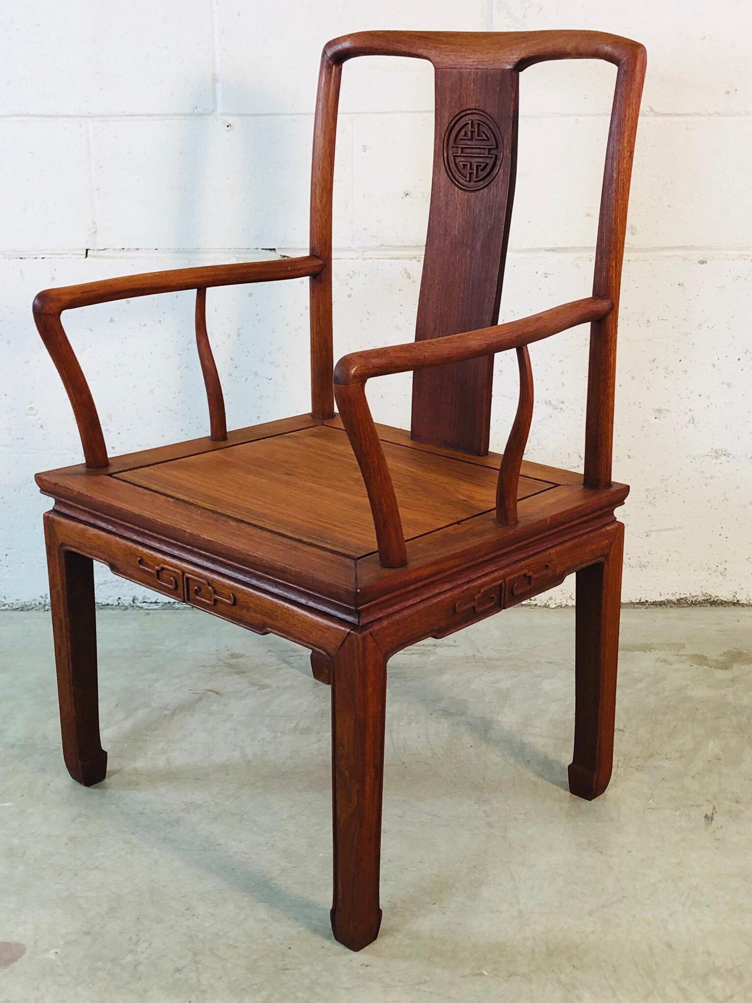 Mid-Century Modern 1960s Asian-Style Hand Carved Armchair For Sale