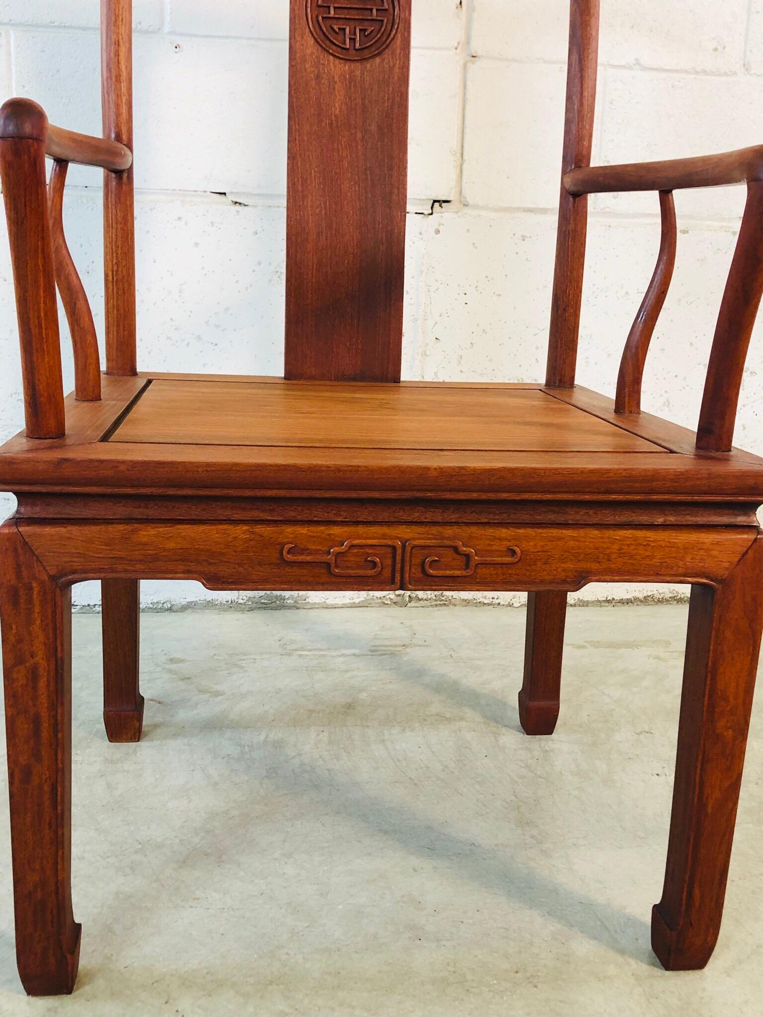 1960s Asian-Style Hand Carved Armchair For Sale 1