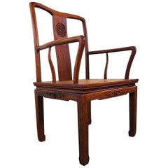 1960s Asian-Style Hand Carved Armchair
