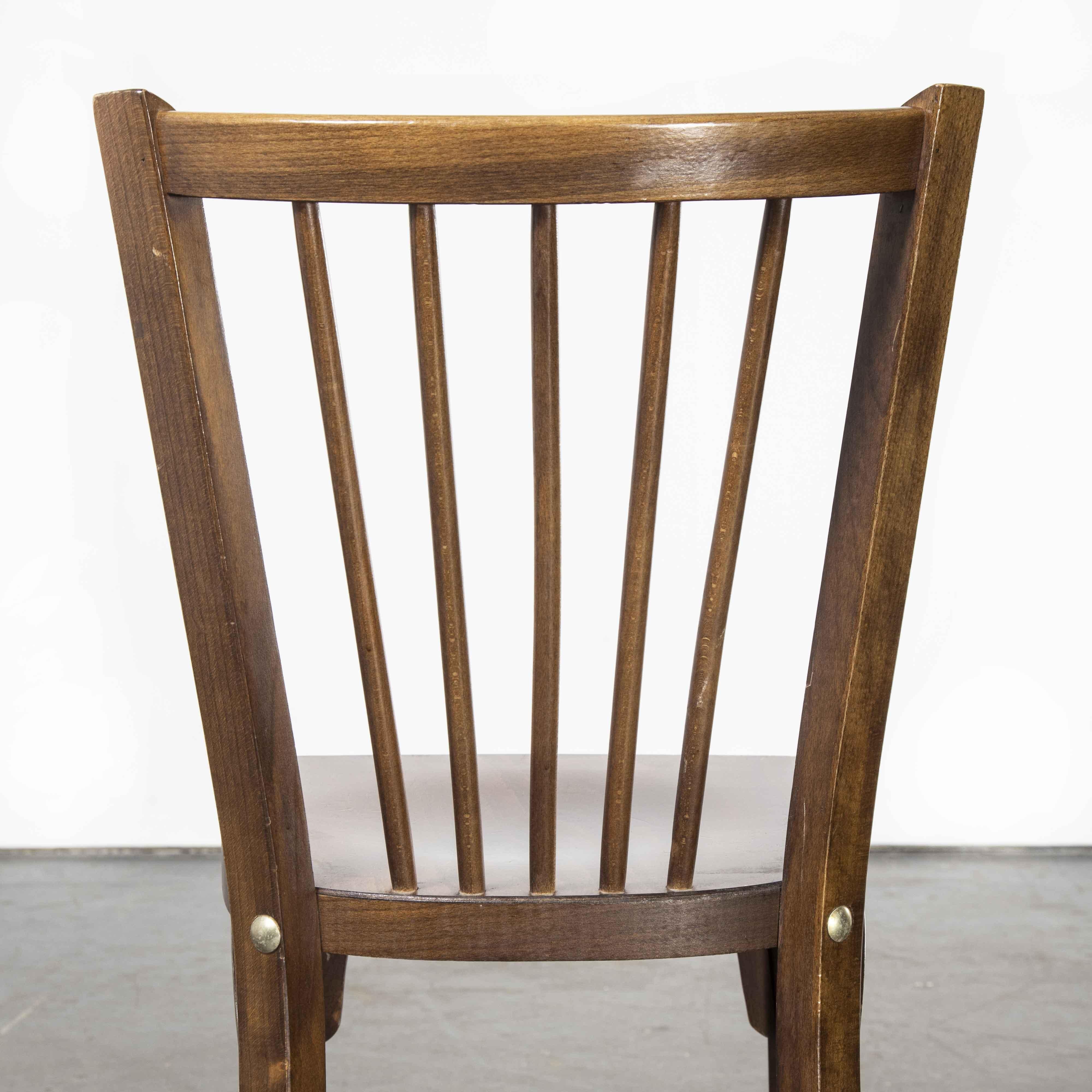 1960’s Baumann bentwood Classic stickback bistro dining chair – various quantities available

1960’s Baumann bentwood Classic stick back bistro dining chair – various quantities available. Classic beech bistro chair made in France by the maker