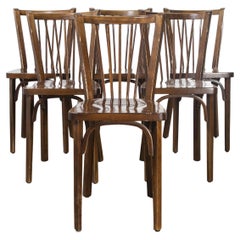 1960s Baumann Bentwood Classic Stickback Bistro Dining Chair, Set of Six