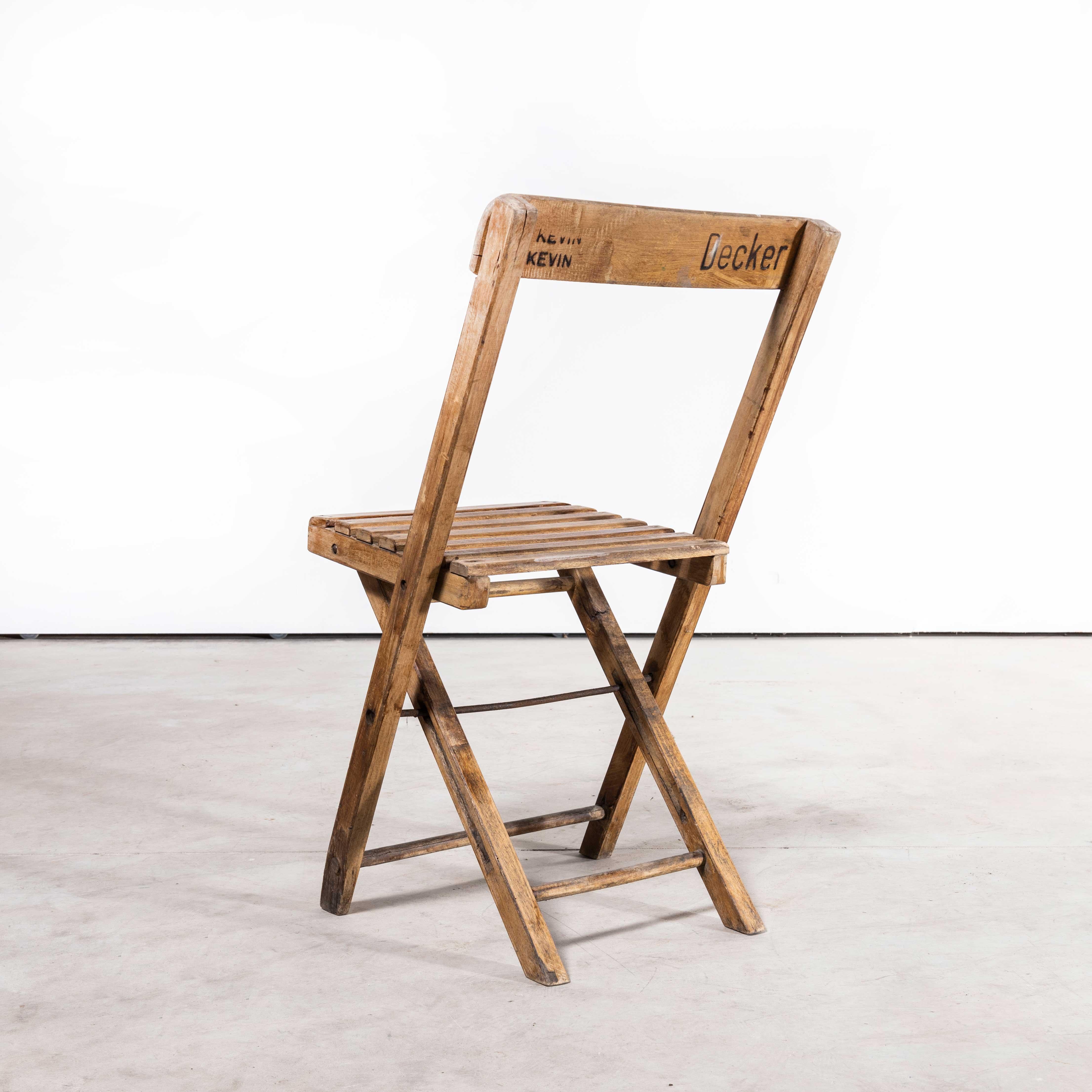 1960s beech folding chairs – various quantities available
1960s beech folding chairs – various quantities available. Good practical Classic folding chairs originally made in germany of solid beech. Every chair passes through our workshops where