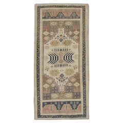 1960s Beige Multicolor Vintage Turkish Mini Rug 1
9" X 3
7"