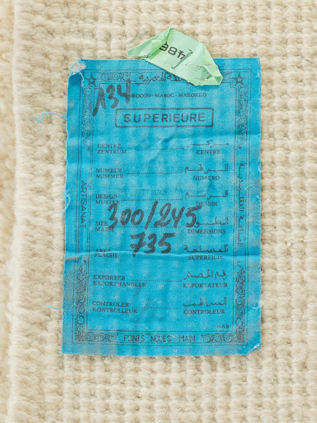 1960er Berberteppich Handgefertigt Vintage im Angebot 5