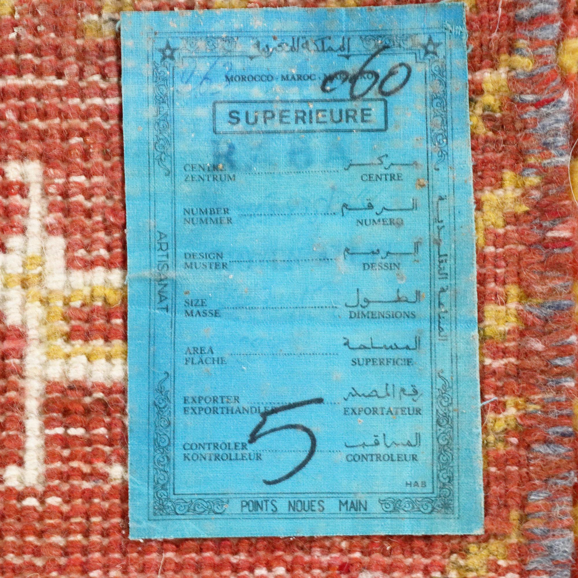 Laine Tapis marocain Tikdift Zanagah des années 1960 en vente