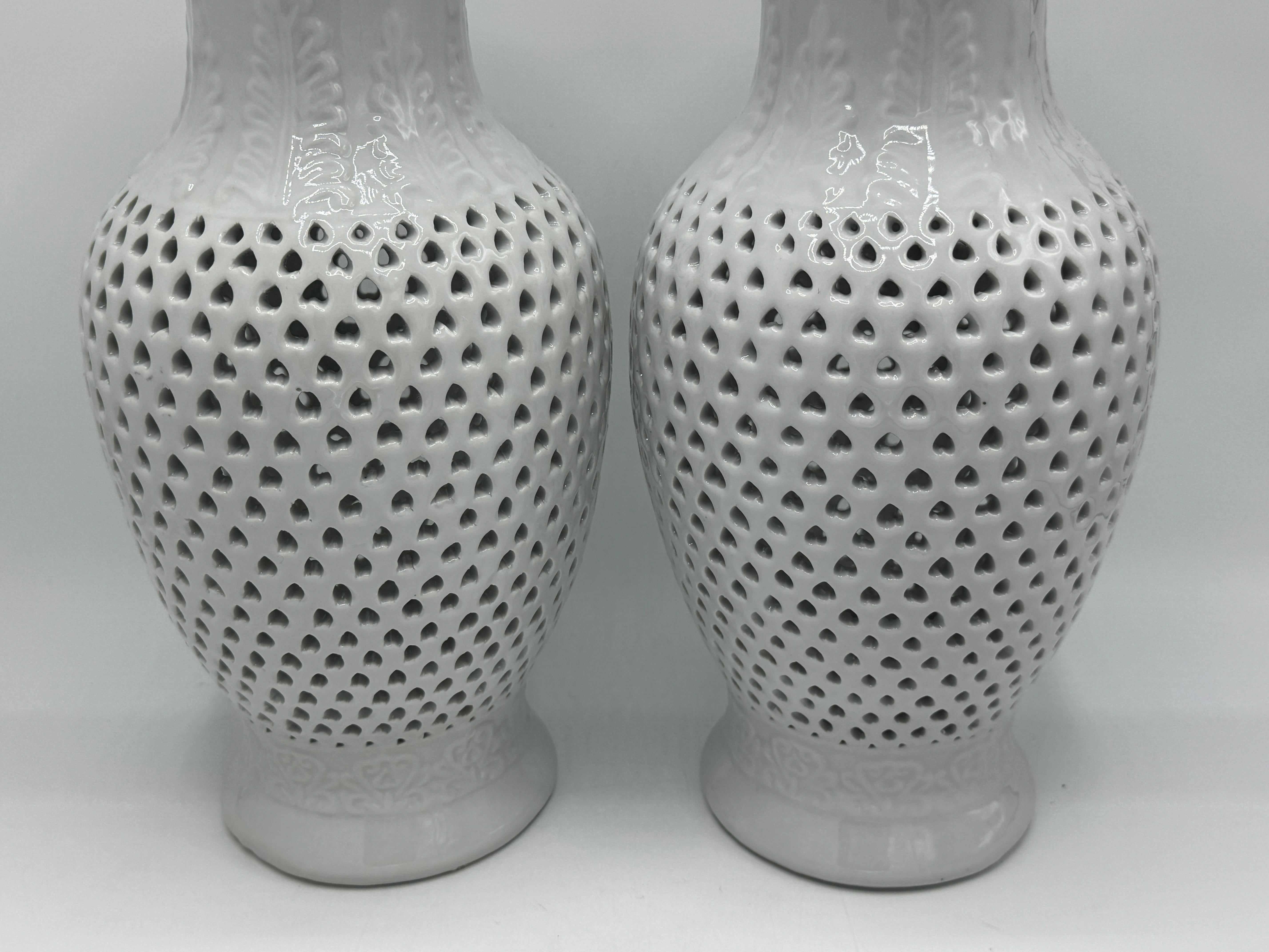 Glazed 1960s Blanc de Chine Pierced Porcelain Urn Vases, Pair For Sale