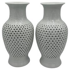 Retro 1960s Blanc de Chine Pierced Porcelain Urn Vases, Pair