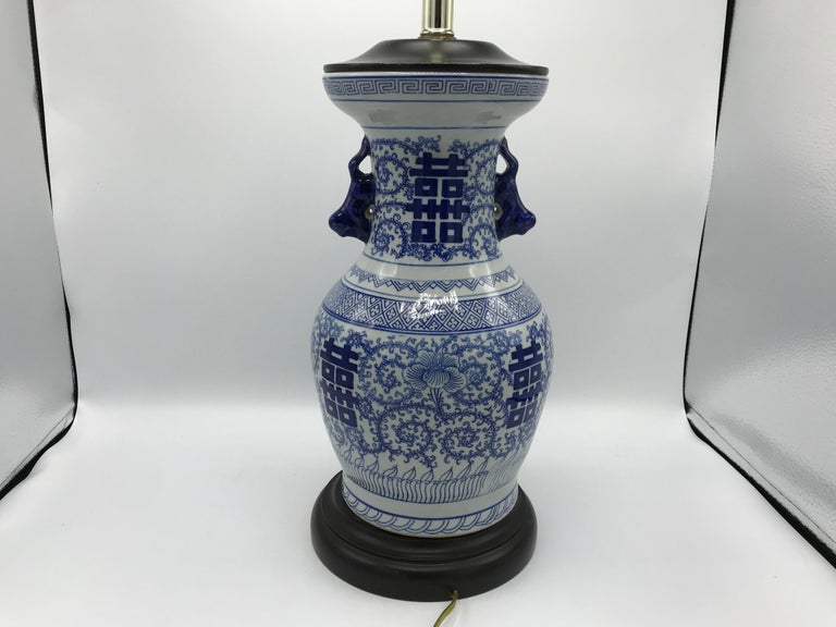 1960s Blue and White 'Double Happiness' Vase Lamp at 1stDibs | double ...