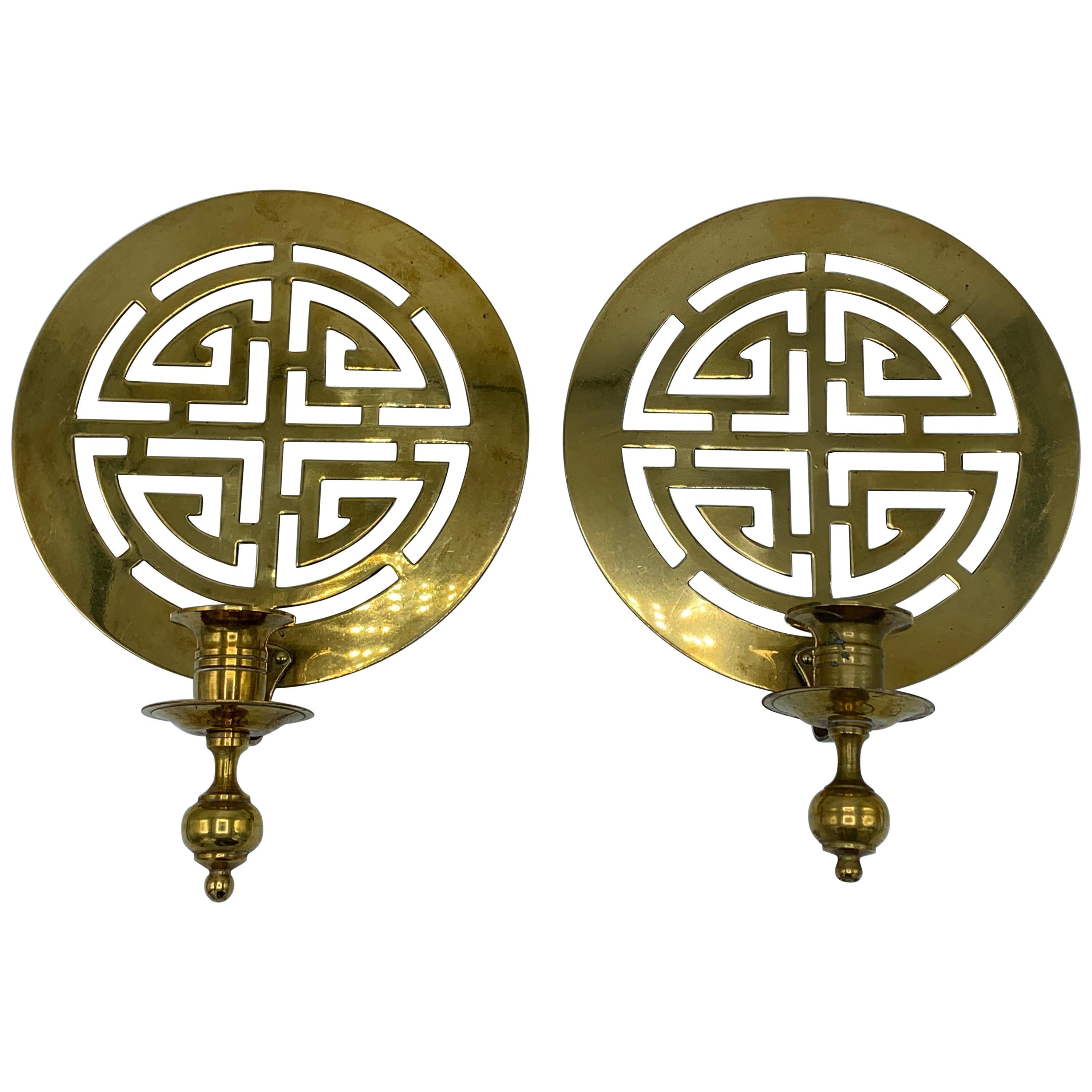 1960s Brass Chinoiserie Symbols Candlestick Wall Sconces, Pair For Sale