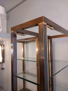 1960s Brass Swans Bookcases Room Dividers Set of 2