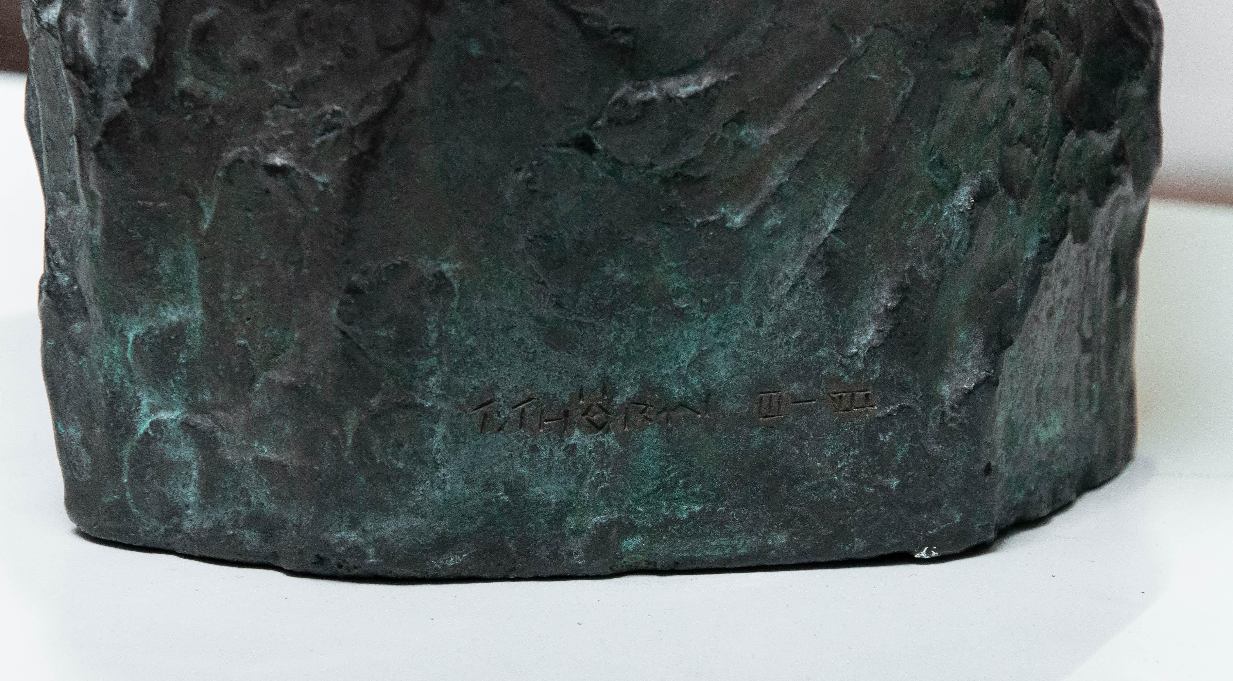 Statua d'arte in bronzo/ottone del 1960  Realizzato e firmato da Thure Thörn, Svezia in vendita 1