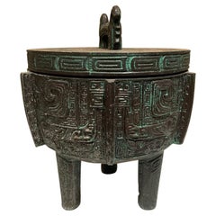 1960s Burmese Bronze Ice Bucket Hollywood Regency James Mont Era