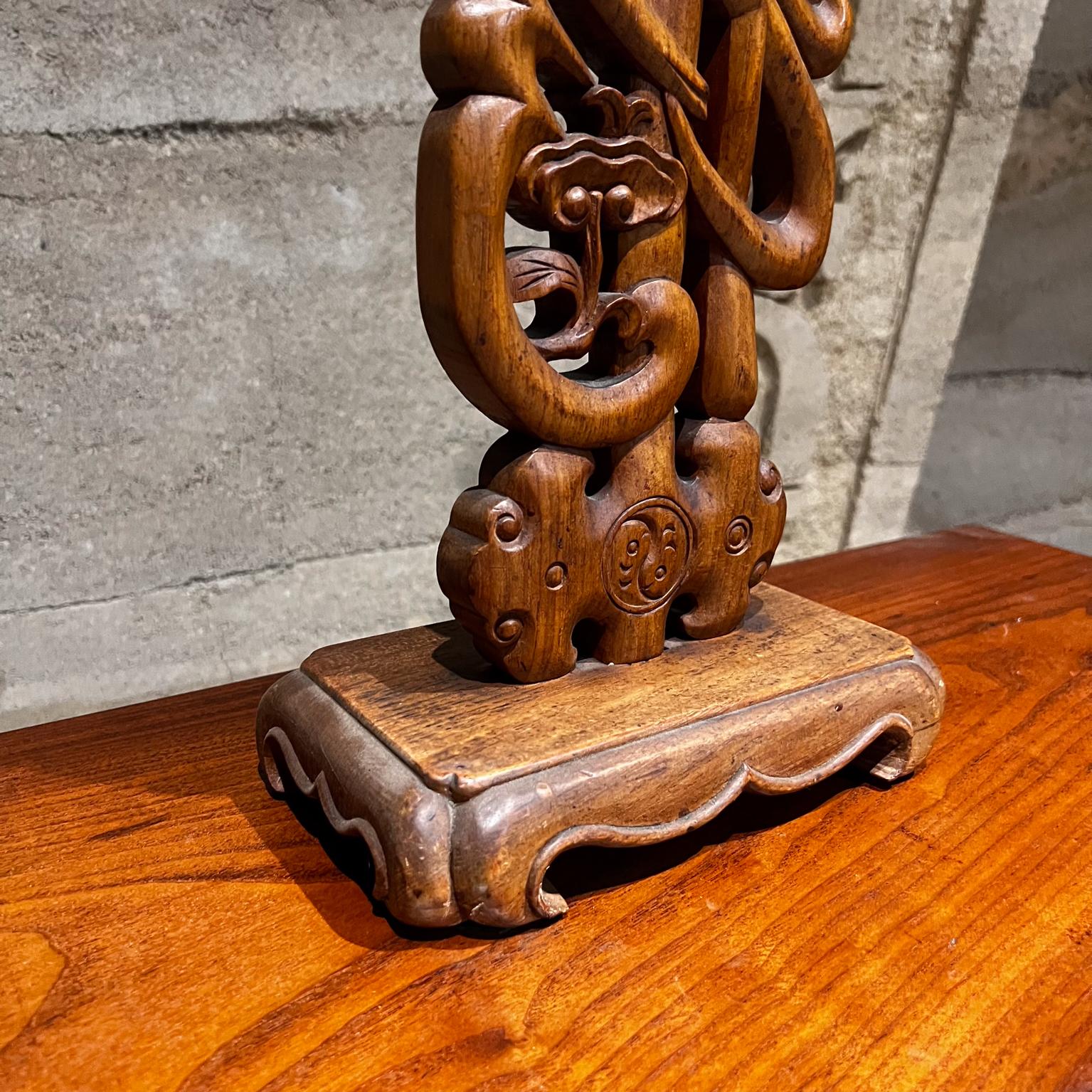 1960s Chinese Decorative Mahogany Hand Carved Wood Table Lamp In Good Condition For Sale In Chula Vista, CA