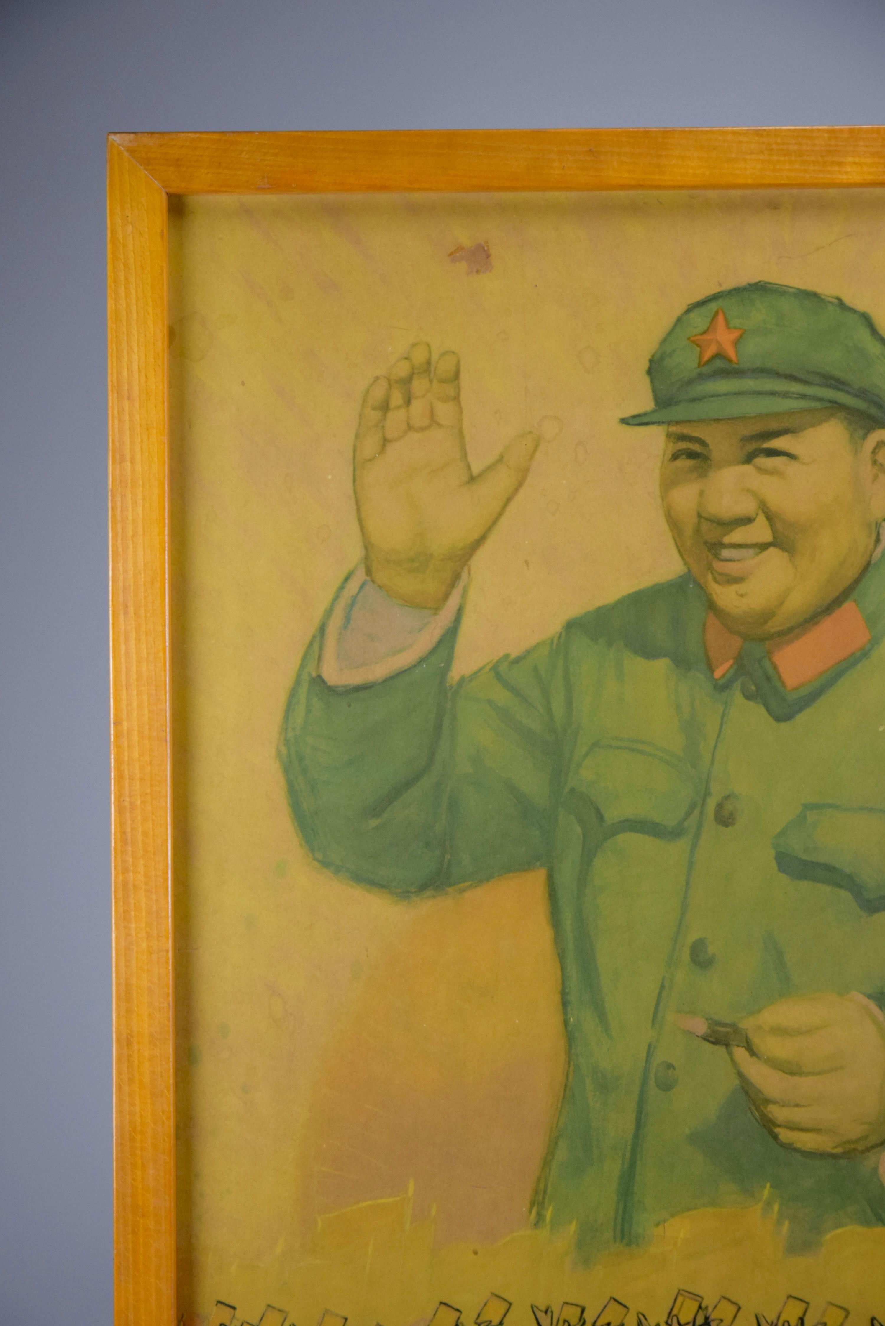 1960er Jahre Chinesisch Mao Zedong Politische Poster im Zustand „Gut“ im Angebot in Weesp, NL